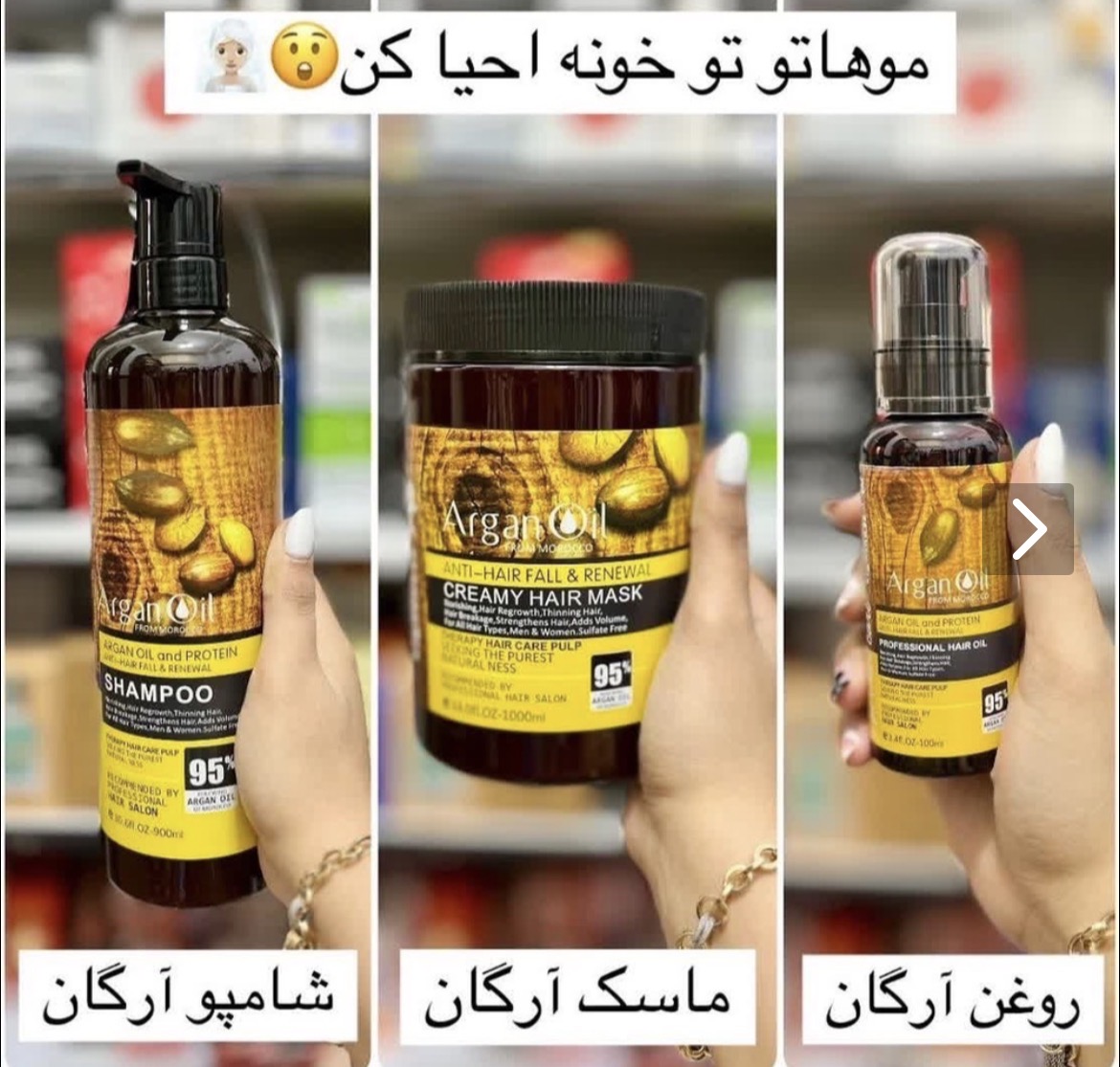پگ لایتنس