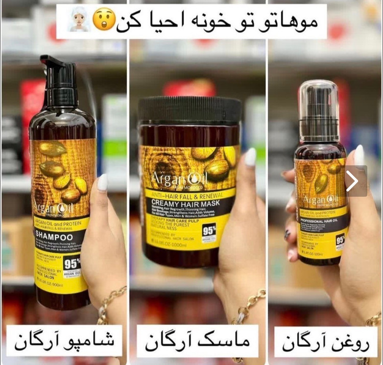پگ لایتنس