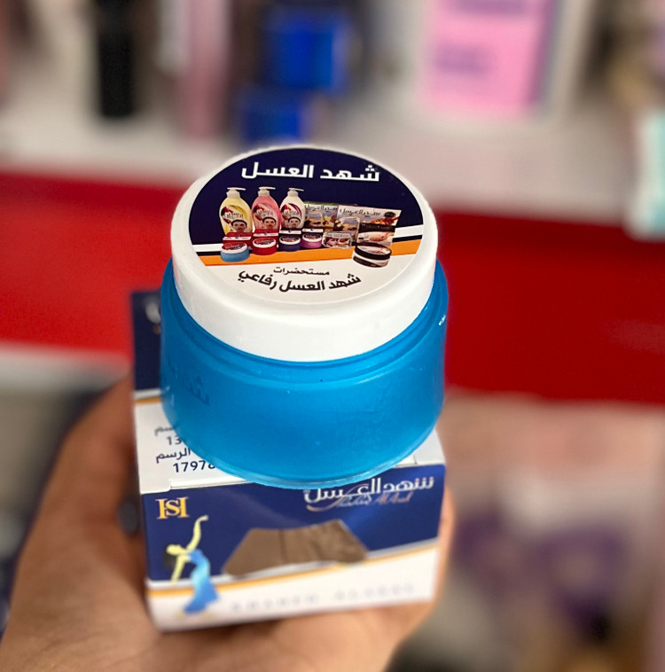 کرم ضد تعریق شهدعسل