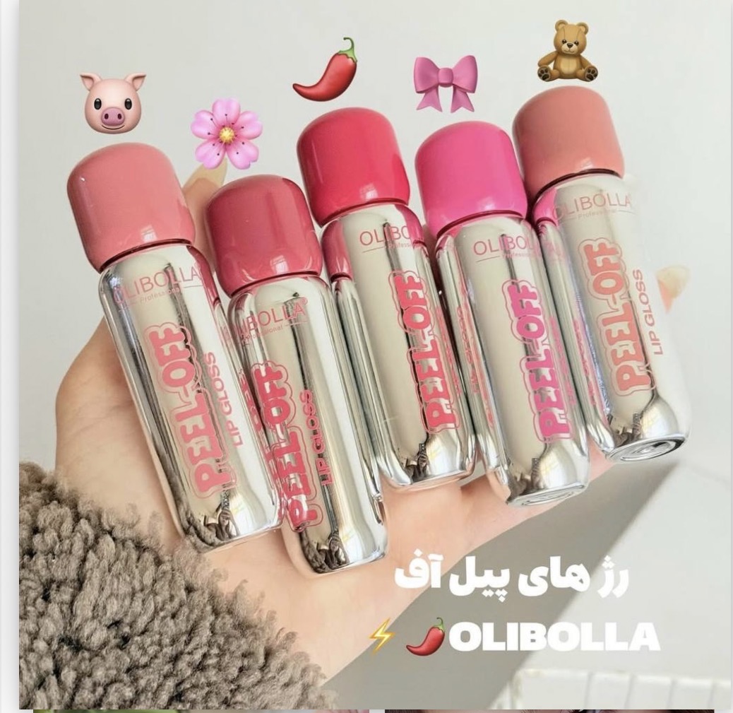رژلب پیلاف اولیبولا