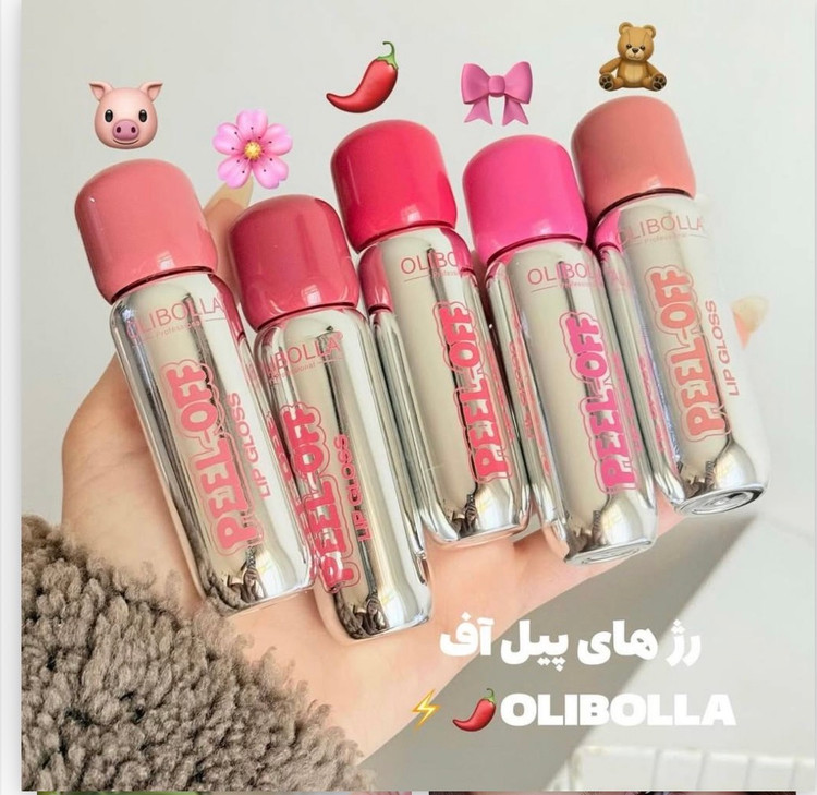 رژلب پیلاف اولیبولا