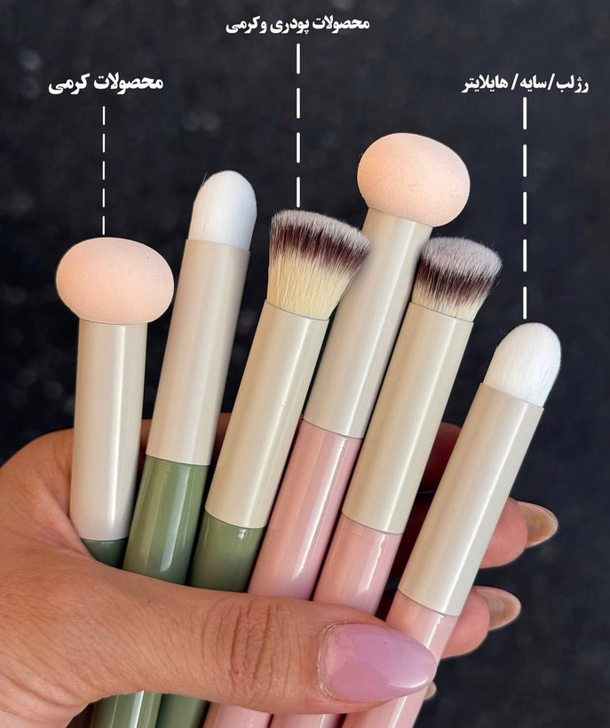براش۳تیکه کره ایی